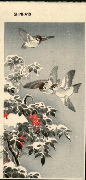 風光礼讃: Sparrows - mitsugiri - Japanese Art Open Database