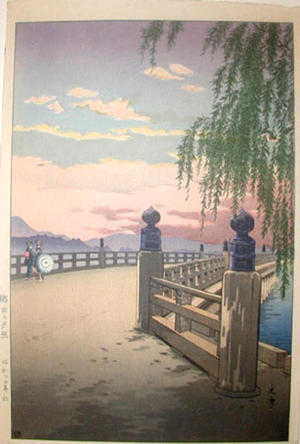 Tsuchiya Koitsu: Sunset Glow at Seta Bridge — 瀬田の夕暮れ - Japanese Art Open Database