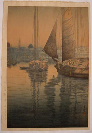 Tsuchiya Koitsu: Sunset at Tomonotsu, Inland Sea - Japanese Art Open Database