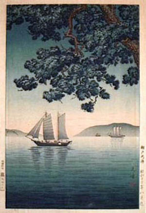 風光礼讃: The Inland Sea of Seto in Summer - Japanese Art Open Database