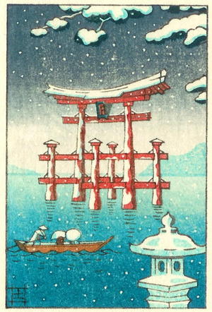 風光礼讃: The Torii Gate at Miyajima in Snow - Japanese Art Open Database