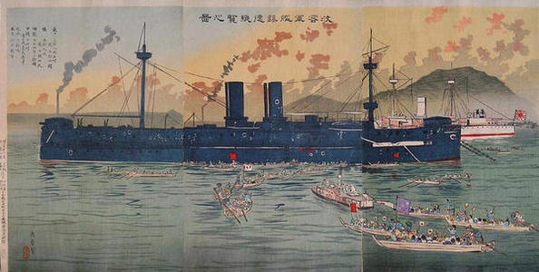 風光礼讃: The visit to the admiral warship - Japanese Art Open Database