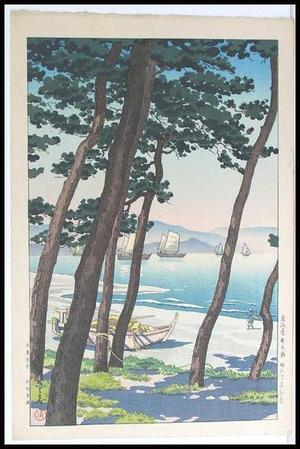 Tsuchiya Koitsu: Tokaido Bentenjima — 東海道 弁天島 - Japanese Art Open Database