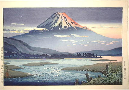 Tsuchiya Koitsu: Tokaido Fujikawa - Japanese Art Open Database