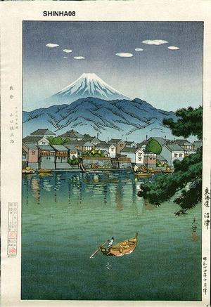 風光礼讃: Tokaido Numazu Harbor - Japanese Art Open Database