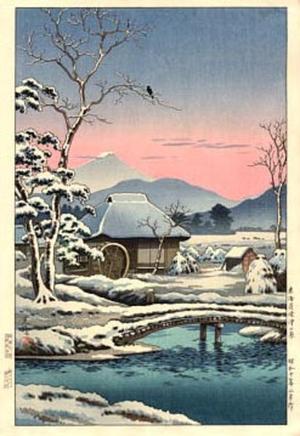 Tsuchiya Koitsu: Tokaido Yaizu-no-hara (Snowy Farmyard in Yaizu) — 東海道焼津の原 - Japanese Art Open Database