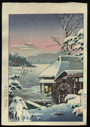 風光礼讃: Yaizu No Hara - Tokaido, or Yakitsugahara — 東海道焼津の原 - Japanese Art Open Database