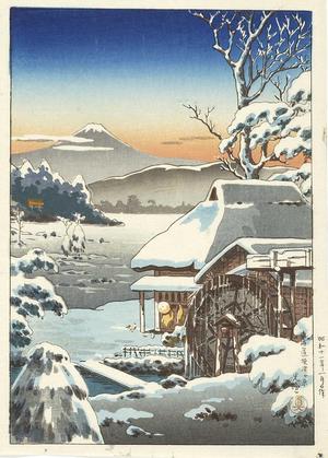 Tsuchiya Koitsu: Yaizu No Hara - Tokaido, or Yakitsugahara — 東海道焼津の原 - Japanese Art Open Database