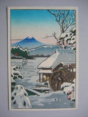 風光礼讃: Yakitsugahara - Japanese Art Open Database