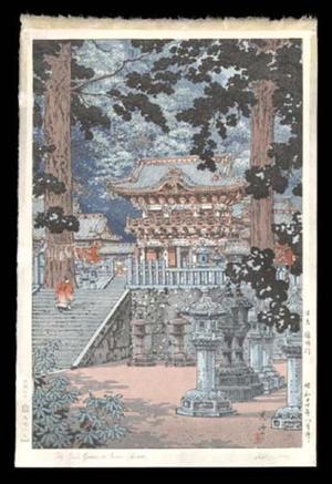 風光礼讃: Nikko Yomei Gate - Japanese Art Open Database