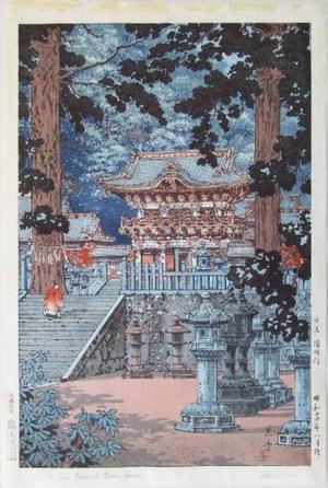 風光礼讃: Nikko Yomei Gate - Japanese Art Open Database