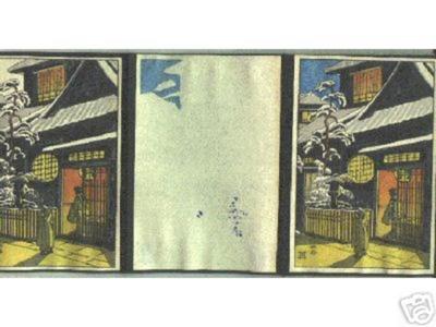 風光礼讃: Yotsuya- woodblock printing demo book - Japanese Art Open Database