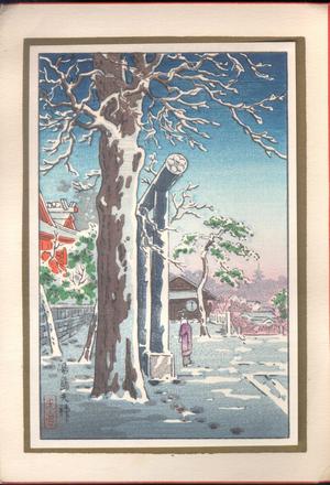 Tsuchiya Koitsu: Yushima Tenjin Shrine - Japanese Art Open Database