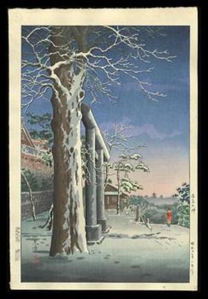 Tsuchiya Koitsu: Yushima Tenjin Shrine - Japanese Art Open Database