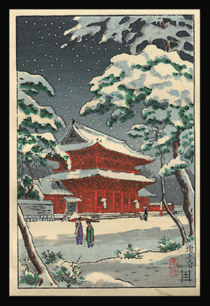 Tsuchiya Koitsu: Zojyoji Temple - Japanese Art Open Database