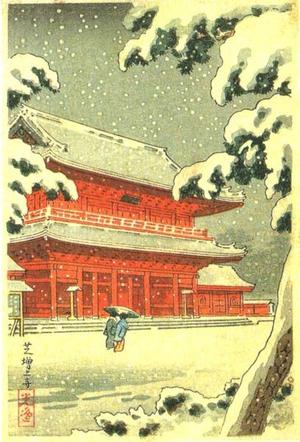 Tsuchiya Koitsu: Shiba Zojoji Temple - Japanese Art Open Database