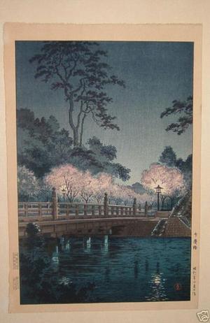 Tsuchiya Koitsu: Benkei Bridge — 弁慶橋 - Japanese Art Open Database