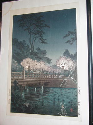 Tsuchiya Koitsu: Benkei Bridge — 弁慶橋 - Japanese Art Open Database