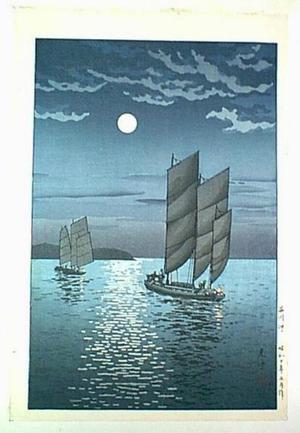 Tsuchiya Koitsu: Boats at Shinagawa, Night - Japanese Art Open Database