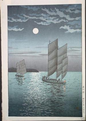 Tsuchiya Koitsu: Boats at Shinagawa, Night - Japanese Art Open Database