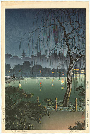 Tsuchiya Koitsu: Evening at Ueno Park - Japanese Art Open Database