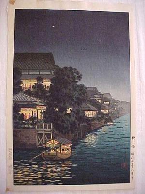 Tsuchiya Koitsu: Ryuhashi at Night- Yanagibashi- postwar - Japanese Art Open Database