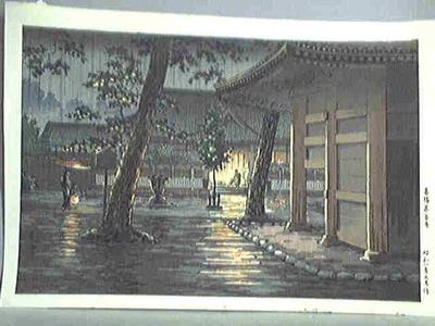 Tsuchiya Koitsu: Sengakuji Temple at Takanawa in Tokyo - Japanese Art Open Database