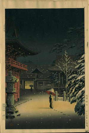 風光礼讃: Snow at Nezu Shrine (Woman in Snow) - Japanese Art Open Database