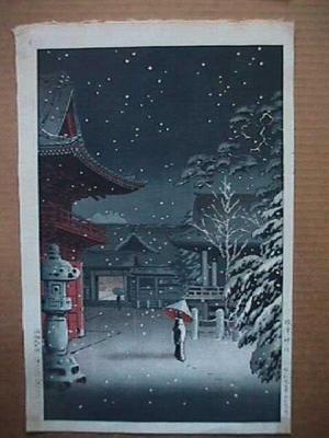 Tsuchiya Koitsu: Snow at Nezu Shrine (Woman in Snow) - Japanese Art Open Database