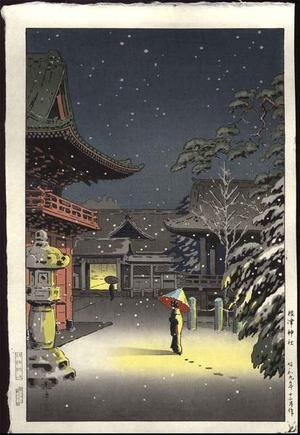 Tsuchiya Koitsu: Snow at Nezu Shrine (Woman in Snow) - Japanese Art Open Database