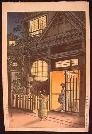 Tsuchiya Koitsu: Teahouse - Yotsuya Arakicho - Japanese Art Open Database