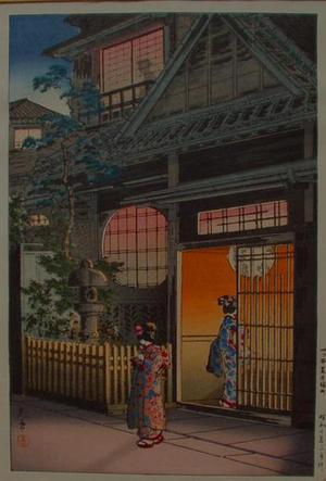 Tsuchiya Koitsu: Teahouse - Yotsuya Arakicho - Japanese Art Open Database
