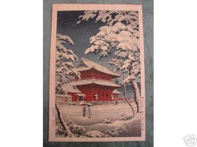Tsuchiya Koitsu: Zojoji Temple in Snow - Japanese Art Open Database