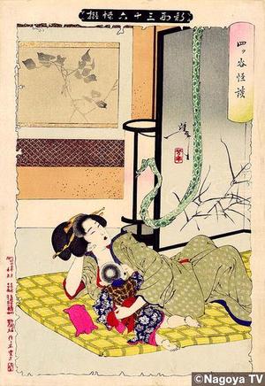 Tsukioka Yoshitoshi: The Yotsuya Kaidan Ghostly Tales - Japanese Art Open Database