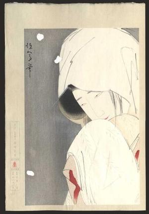 北野恒富: Sagimusume (The Heron Maiden) - Japanese Art Open Database