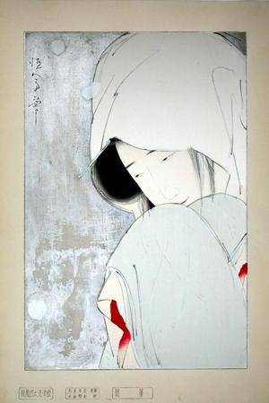 北野恒富: Sagimusume (The Heron Maiden) - Japanese Art Open Database