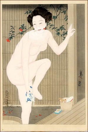 Tsuyahisa: Before the Bath - Japanese Art Open Database