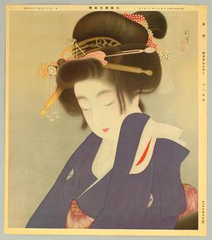 Uemura Shoen: Long Night - Japanese Art Open Database