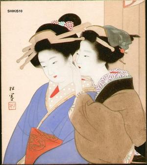 Uemura Shoen: Whispering beauties - Japanese Art Open Database