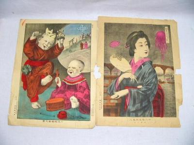 無款: Unknown- babies - Japanese Art Open Database