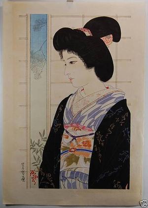 Unknown: Bijin and Nandina - Japanese Art Open Database