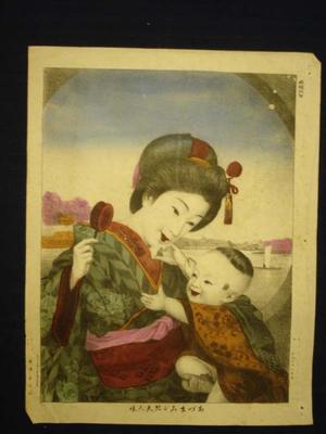 Unknown: Bijin and baby with sailboat — あづま天人娘 - Japanese Art Open Database