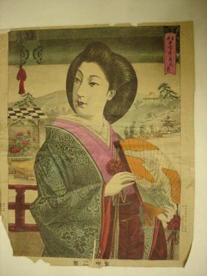 無款: Bijin with fan with garden in background - Japanese Art Open Database