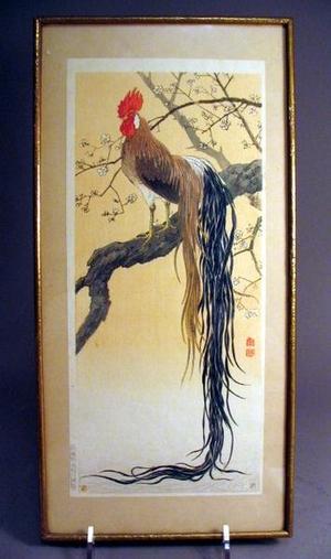 Unknown: Cockerel and Cherry Tree - Japanese Art Open Database