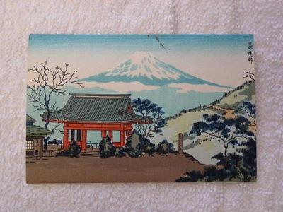 Unknown: Nagao Pass — 長尾峠 - Japanese Art Open Database