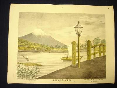 Unknown: Fujimi Bridge — 従富士見橋望富岳 - Japanese Art Open Database
