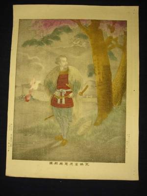 Unknown: Kojima Koutoku under cherry trees — 明治銅版画 児嶋高徳題櫻樹図 - Japanese Art Open Database