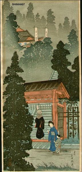 Unknown: Mountain temple gate stairs - Japanese Art Open Database