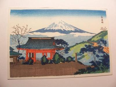 無款: Nagao Pass — 長尾峠 - Japanese Art Open Database