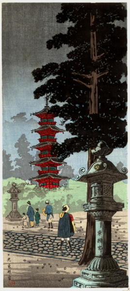 Unknown: Nikko Toushougu Shrine- Tosogu- mitsugiri - Japanese Art Open Database